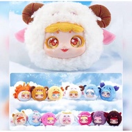 [Blindbox RANDOM 1 CHARACTER] Blind box Cicre Teddy Bear 12 Zodiac Signs keychain decorative cute to