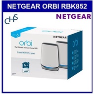 NETGEAR Orbi Whole Home Tri-Band Mesh WiFi 6 System (RBK852) – Router With 1 Satellite | 60+ Devices
