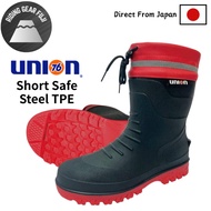 UNION76 Safety Short Boots TPE Pull‑On Steel‑Toe Short Wellington Black 76 UNION 76Lubricants
