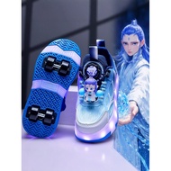 Pembelian Luar Negara Luar Negara Kasut Berjalan Kanak-kanak Lelaki Ao Bing 2025 Model Baharu Kasut 