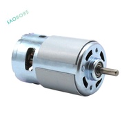 775 Motor (12-24V Double Ball Bearing) High Speed 775 Motor DC Motor