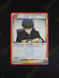 Union Arena UA12BT/BLK-1-076 Ego Jinpachi Common