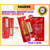 [value99] Toothpaste Teeth Whitening Teeth Ubat Gigi Pemutih 南京同仁堂牙膏 美白牙膏 雲南 牙膏 牙齦 萎縮牙膏 160G