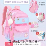 7Day Delivery💘Children's Trolley Case Schoolbag Trolley Schoolbag Primary School Girls Girls Grade Three to Six Male Wat