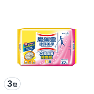 Kao 花王 Magiclean 魔術靈 台灣公司貨 捷淨美學立體吸著除塵紙 20張