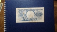 Uang 1 dollar malaya british borneo 1959