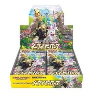Pokemon TCG 日版 劍與盾 S6a 伊布英雄 擴充包