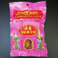 Soon Ann Original Chicken Biscuits (THICK) 顺安厚庄鸡仔饼