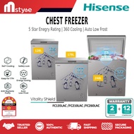 Hisense Chest Freezer 128L / 178L / 248L / 350L / 500L – Grey & White Panel – 3★/4★/5★ Energy Rating