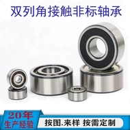 Zero Type Deep Groove Ball Bearing 6202 6203 6204 6205 Treadmill Bearing Motorcycle Bearing WBEM