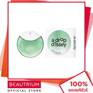 ISSEY MIYAKE A Drop D'issey Essentielle EDP น้ำหอม 90ml BEAUTRIUM บิวเทรี่ยม อิซเซ มิยาเกะ