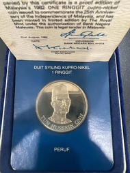 AJ STAR COLLECTION- 1981 Rancangan Malaysia Keempat RM1 Ringgit Duit Syiling Perak ( Proof Coin ) ol