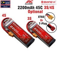 SHANG YI 2200mAh 45C 3S Lipo Battery with XT60