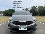 2018/11月 kia carens tdi