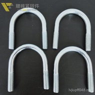 Specification Card u Stainless Steel Galvanized Tube Clamp Tube u Bolt Hot Galvanized Type Type Type