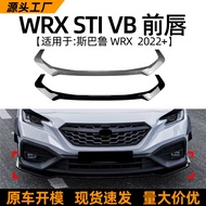 Suitable for Subaru subaru wrx sti vb 2022+Front Lip Front Spoiler Surround Modification Accessories