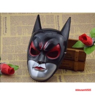 Batman Plastic Mask