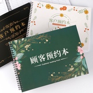 Beauty Salon Customer Appointment Registration Book Record Book Customer Phone Appointment Table Com
