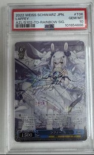 PSA10 WS Laffey SP Rainbow 碧藍航線 拉菲 彩虹簽