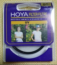 HOYA 55mm UV Filter