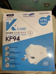 New 全新口罩 kf94