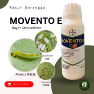 Bayer MOVENTO E 500ml Insecticide Racun Serangga Lalat Putih/ Ulat Plutella/ Hamama 专治红蜘蛛/ 白蝶/ 吊丝虫