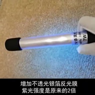 Portable UV Sterilizer Light Tube Waterproof Disinfection Lamp Wand Stick Ultraviolet Germicidal