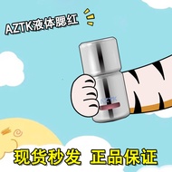 blush blusher stick AZTK Liquid Blush Liquid Cream Mud jc04jc03 Expansion Shrink Brightening Blush B