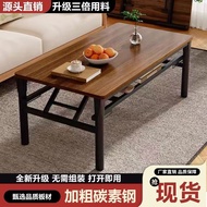 Baltan Home AJ1 Foldable Coffee Table Rectangular Low Table Rental House Folding Dining Table Simple