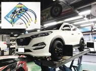 JK Racing 精品 防爆金屬油管  Hyundai Tucson 車系 煞車油管(一條價)