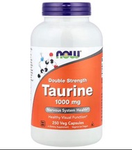 （增強體力與抗疲勞、促進新陳代謝）Now Foods Taurine 牛磺酸 1000mg 250粒