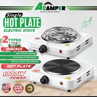 Single Hot Plate Electric Stove Mini Cooker Portable Multifunction Travel Cooking Dapur Memasak Elektrik Serbaguna