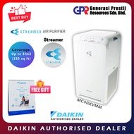 Daikin Streamer Air Purifier MC40XVMM +FREE GIFT DAIKIN CALENDER 2024 AND DAIKIN DIARY 2024
