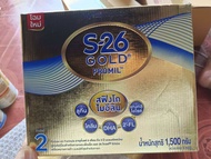S-26 gold Promil สูตร2 1500 กรัม **1 กล่อง** อายุ10/2025
