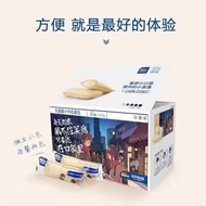 ☜✷ஐ*Three Squirrels Bread* sm