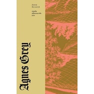 AGNES Gray (AGNES GREY) Anne Bronte LIBRARY HOUSE Novel