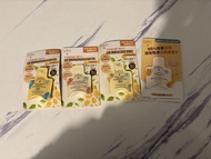 美國天然護膚品牌 Babo Botanicals