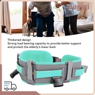 SUGIGMY Elderly Transfer Belt, Waist circumference 66cm(25.98in)~84cm(33.07in) Polyester fiber Senio