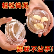 Press Garlic Box Garlic Mixer Garlic Mixer Garlic Press Garlic Mixer Kitchen Creative Garlic Mixer G