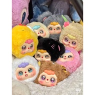 Doubao Bean Doll Keychain