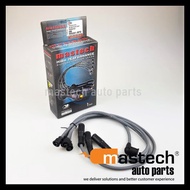 8mm mastech Plug Cable - DAIHATSU CHARADE G10 (MSD01)