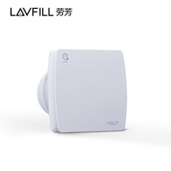 Laofang Ventilator Home Bathroom Bathroom Glass Window Ventilating Fan Hotel Toilet Intelligent Dehumidification Exhaust Fan