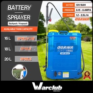 Warclub OGAWA Battery Sprayer Penyembur Racun 16,18,20L Ogawa Sprayer BLue & White Ogawa Knapsack Sp