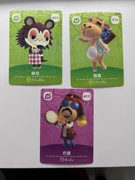 原裝正版 動物森友會amiibo 卡 Nintendo Switch