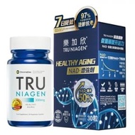 樂加欣 - Tru Niagen NMN NAD+免疫力增強劑 300毫克 強化版增強配方 逆齡 30粒[原裝行貨]