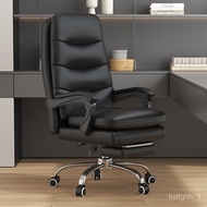 Computer Chair Office Chair Comfortable Long-Sitting Executive Chair Ergonomic Gaming Chair Back Seat Office Swivel Chai