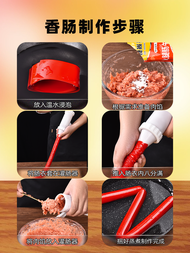 Plastic Casing Sausage Home Lake...