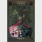 NECROMANCER ~ 死靈復生 ~(全4冊) (電子書) 作者：蘇我紫菜