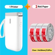 NIIMBOT D11 / D110 Label Maker Machine Portable Thermal D11 Label Printer mini nimbus nimbot (ink wh