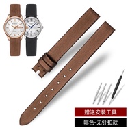 Suitable for Silk Watch Strap For Women Tissot 1853 Bulgari Earl Rola Silk Gold Leather Watch Strap